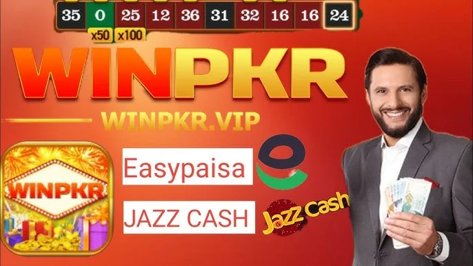 Winpkr-15